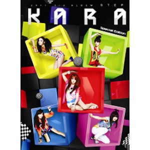KARA - Step (Special Edition)